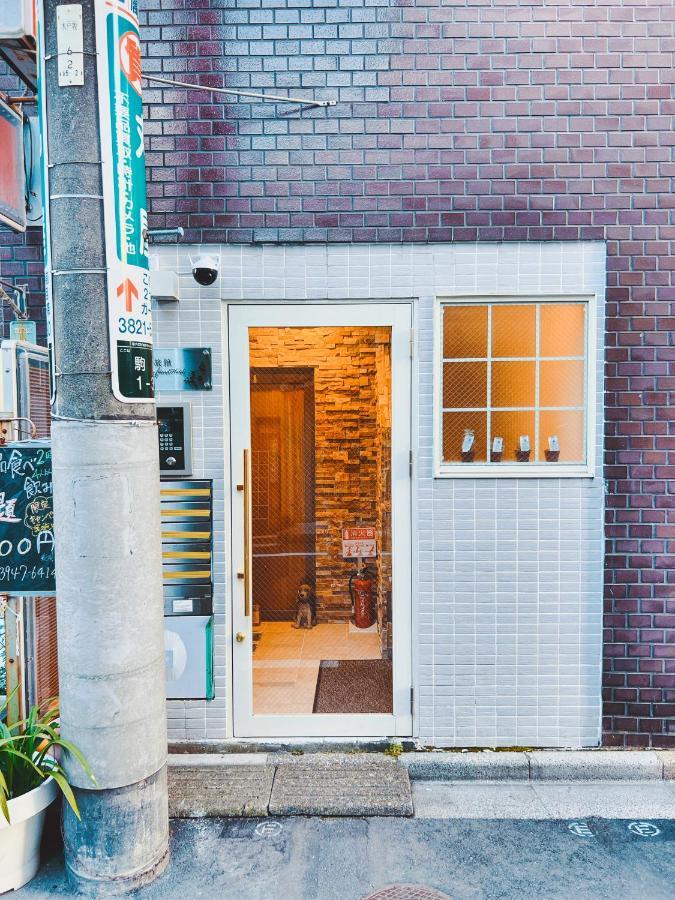 2F京都新装修日式房间jr山手线步行1Min地铁直达新宿池袋上野东京站 東京都 外观 照片