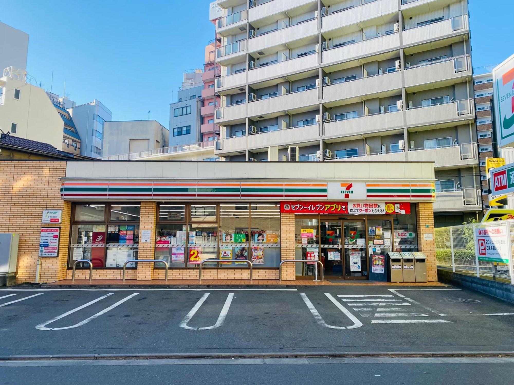 2F京都新装修日式房间jr山手线步行1Min地铁直达新宿池袋上野东京站 東京都 外观 照片