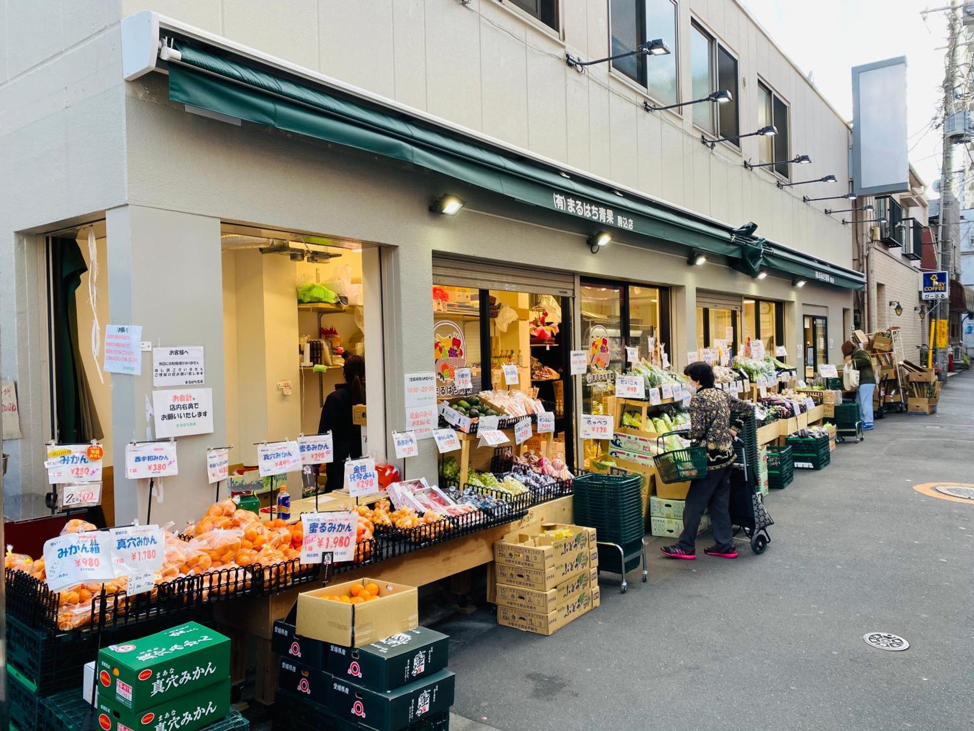 2F京都新装修日式房间jr山手线步行1Min地铁直达新宿池袋上野东京站 東京都 外观 照片