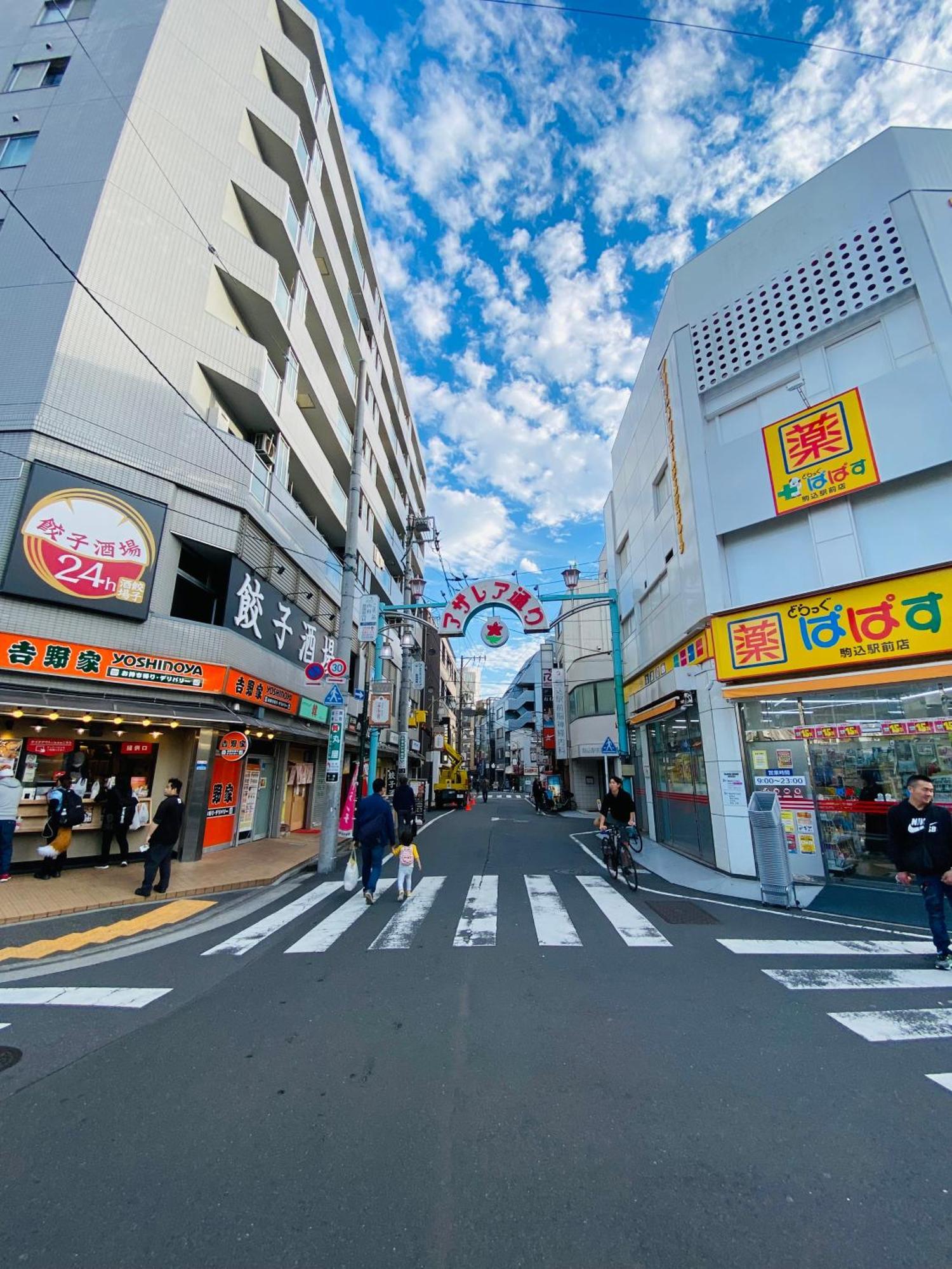 2F京都新装修日式房间jr山手线步行1Min地铁直达新宿池袋上野东京站 東京都 外观 照片