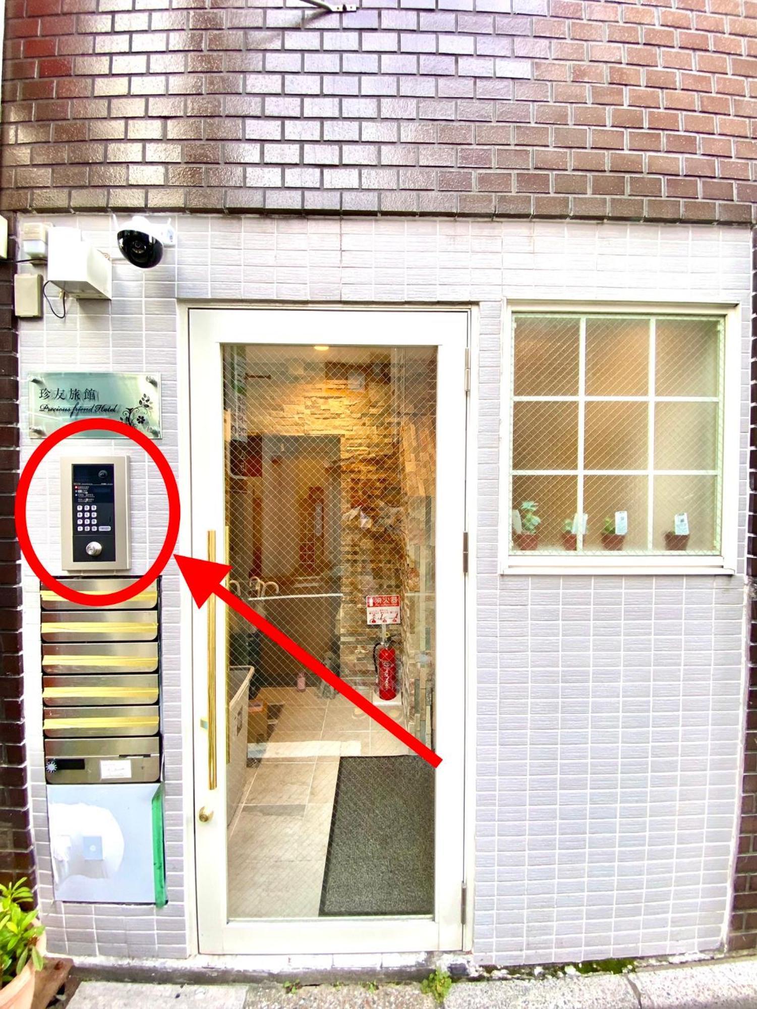 2F京都新装修日式房间jr山手线步行1Min地铁直达新宿池袋上野东京站 東京都 外观 照片