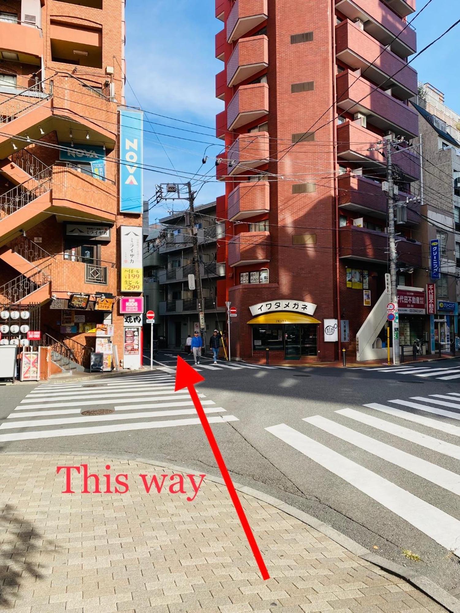 2F京都新装修日式房间jr山手线步行1Min地铁直达新宿池袋上野东京站 東京都 外观 照片