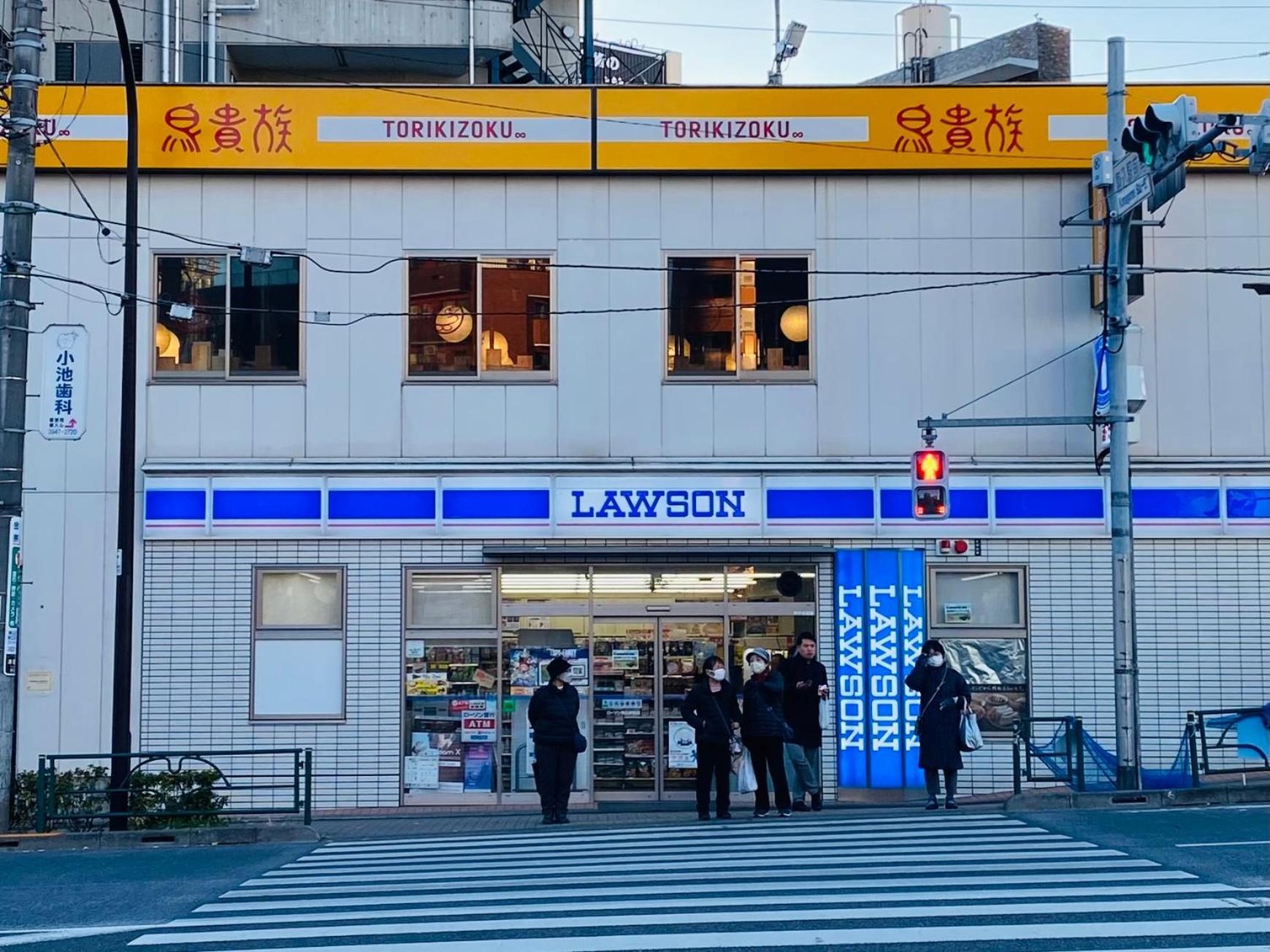 2F京都新装修日式房间jr山手线步行1Min地铁直达新宿池袋上野东京站 東京都 外观 照片